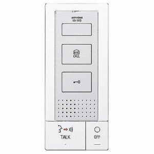 Aiphone DB-1MD Open Voice Master Station, à utiliser avec la série DB, source d'alimentation 12VAC, hauteur 1 1/16 ", intérieur