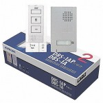 Aiphone DBS-1A Kit d'interphone avec poste maître Open Voice, à utiliser avec la série DB, source d'alimentation 12 VCA