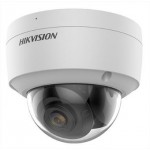 Caméra IP Hikvision 4MP, ColorVu, Micro intégré, Choix lentille