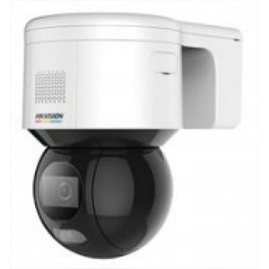 Caméra réseau Hikvision PT ( Pan & Tilt ) Color Vu 4MP avec Microphone et haut-parleur