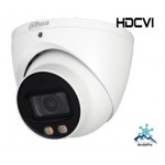 Caméra Dahua 5MP Multi-format A52CJ62, vision nuit couleur, micro intégré, lentille fixe 2.8mm